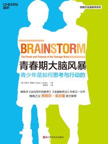 七世情缘六世劫