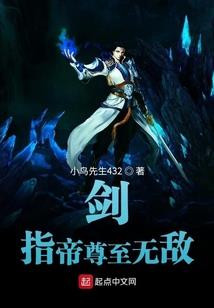 让女配翻身
