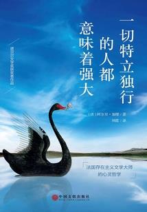 请神降