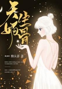魔帝的异界之旅