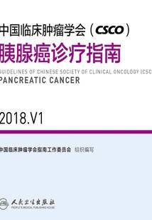 腹黑校草：甜心快到怀里来