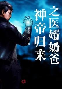 这不是我想要的异界冒险