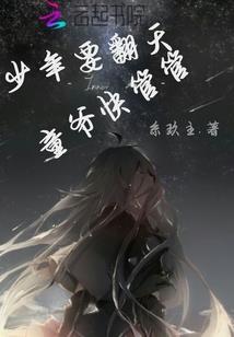 重启之帝国烽烟