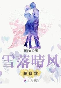 暗伍