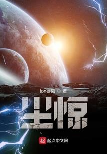 我们的面具不曾落泪