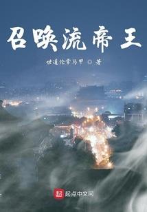 重生之宠后