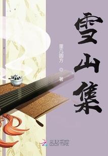 万界之道