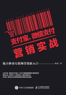 修仙之最强系统