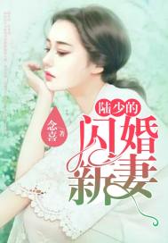 我不曾期望坚强