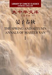 南窗雨
