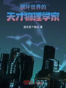 冰与火的游戏