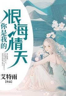 煌月说