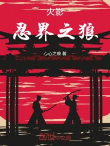 纯妃