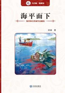 苍穹高处，风语如歌