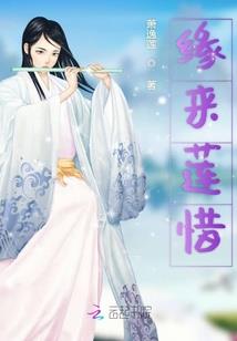 大道天录