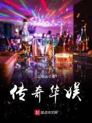 重生之宫锁连城
