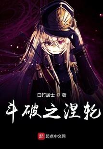 君有兰