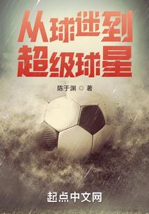 秋风词之唇边痣