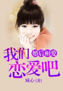 熔玉