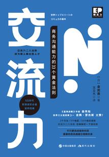 妃子笑擎天