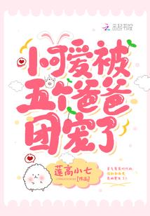 龙族：从雷欧归来的路明非