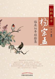 高冷王爷顽皮妃