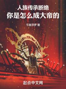 无限置换