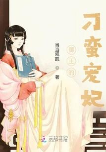 塞上江南