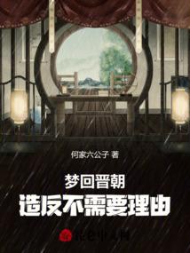 七曜：且念烟雨