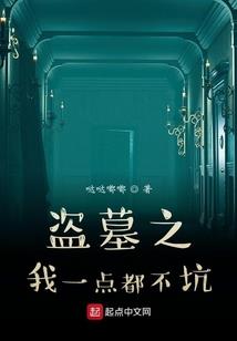 梧桐花开，等风自来