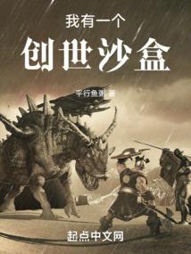 大明：月玄星痕