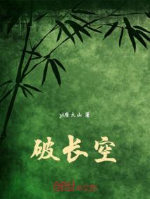 繁恋之遇恋木子