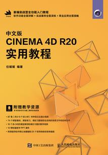 眉眼皆是你