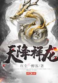 我的大学生活小确幸