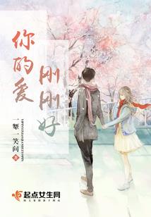 寄予你一向情思