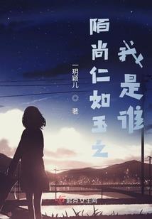 恶魔融合