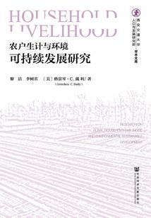 只是我，用爱赌明天