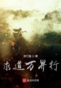 团宠之公主她被拐跑了