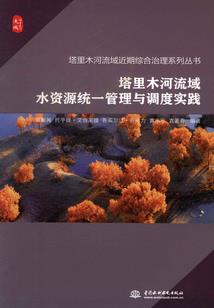锦鲤锦鲤
