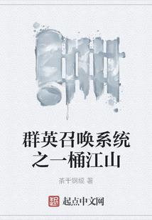 噬仙屠神灭佛