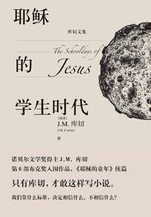我的老佛爷