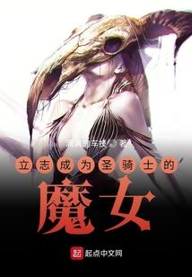 宫斗之莫失莫忘
