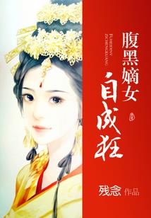 武器大师在异界
