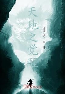 我的游戏历险