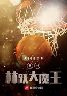 我的悠闲海岛生活