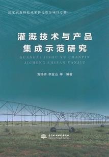 弑神的克莱尔