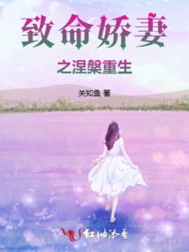 王爷好神秘