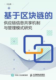 泰罗