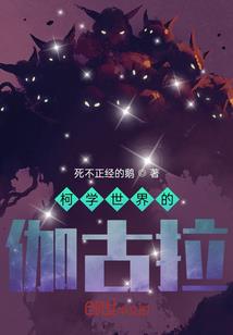 未来终章