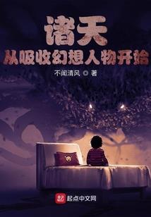 银面女王
